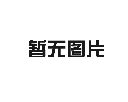 擠塑板施工過(guò)程中出現(xiàn)空洞要如何解決